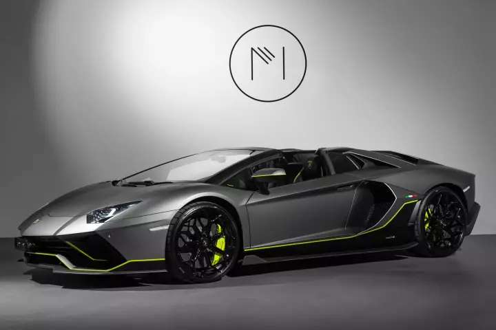 Lamborghini Aventador Ultimae Roadster (LP780-4) painted in Grigio Titans
