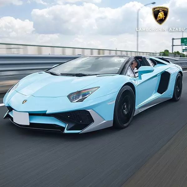 Lamborghini Aventador SuperVeloce Roadster (LP750-4) painted in Celeste Sufax