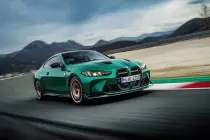 p90548546-highres-the-all-new-bmw-m4-c