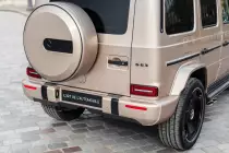 g63-new-52
