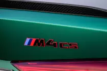 p90548638-highres-the-all-new-bmw-m4-c