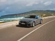p90553475-highres-der-neue-bmw-m2-06-2