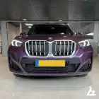536271879-1340556998077290-5161373190331269439-n