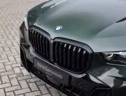 6746d31324ed8597319371
