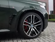6746d315076c6637056781