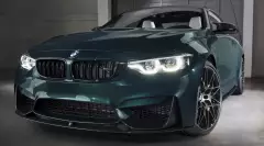 p90375576-highres-bmw-m4-boston-green