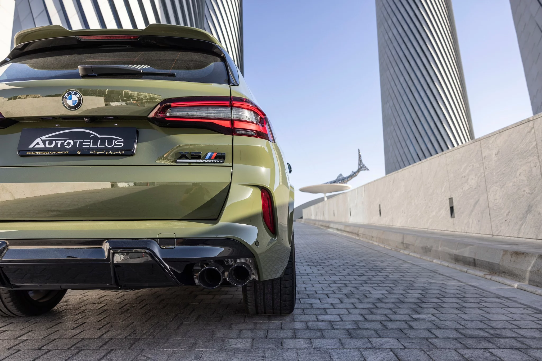 Urban Green BMW X5
