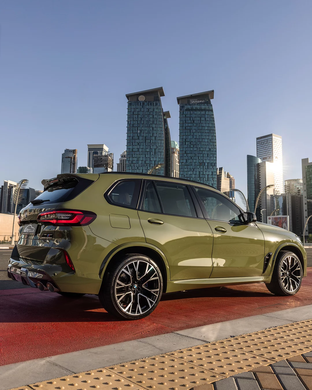 Urban Green BMW X5