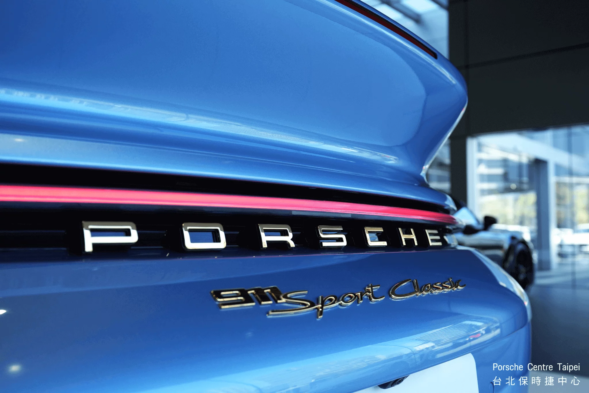 Gemini Metallic Porsche 911 Sport Classic