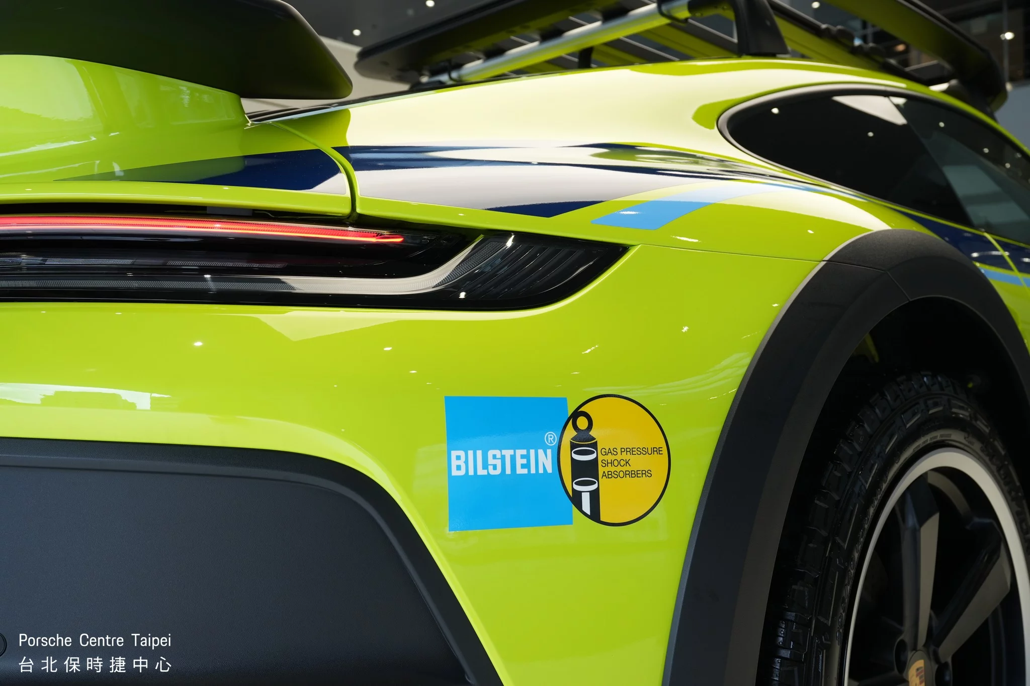 Acid Green Porsche 911 Dakar