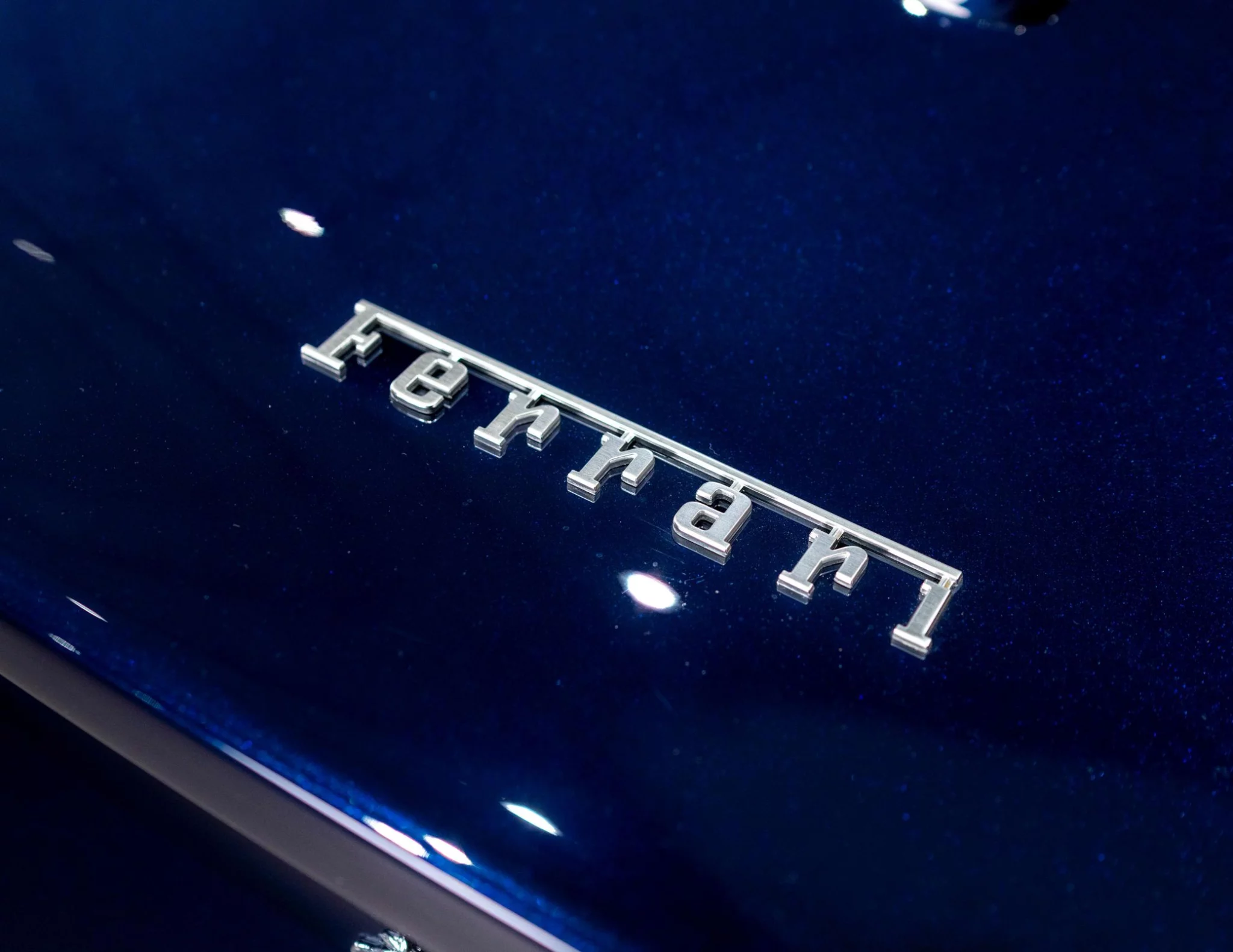 Blu Montreal Ferrari 812