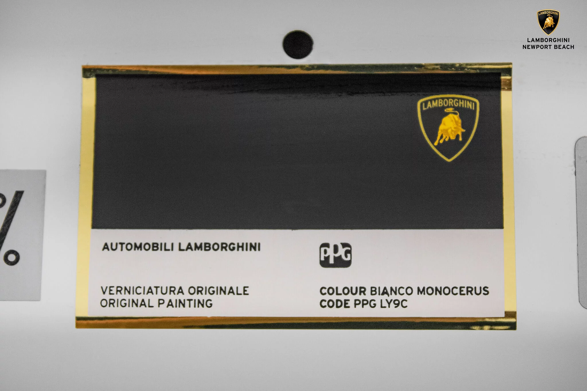 Paint code sticker