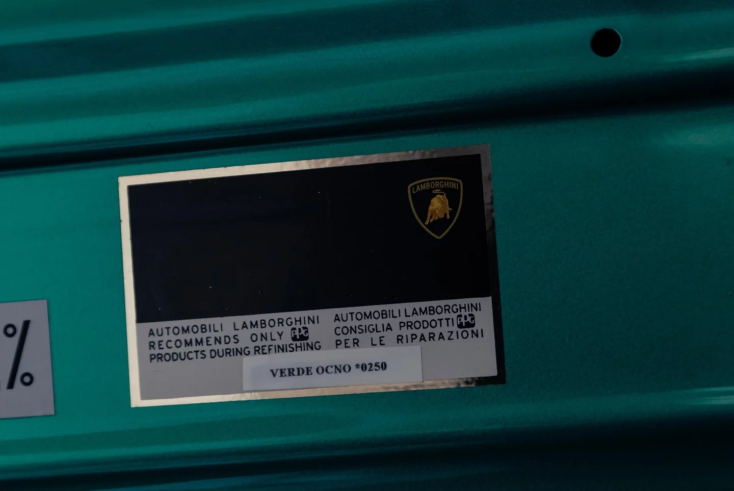 Paint code sticker